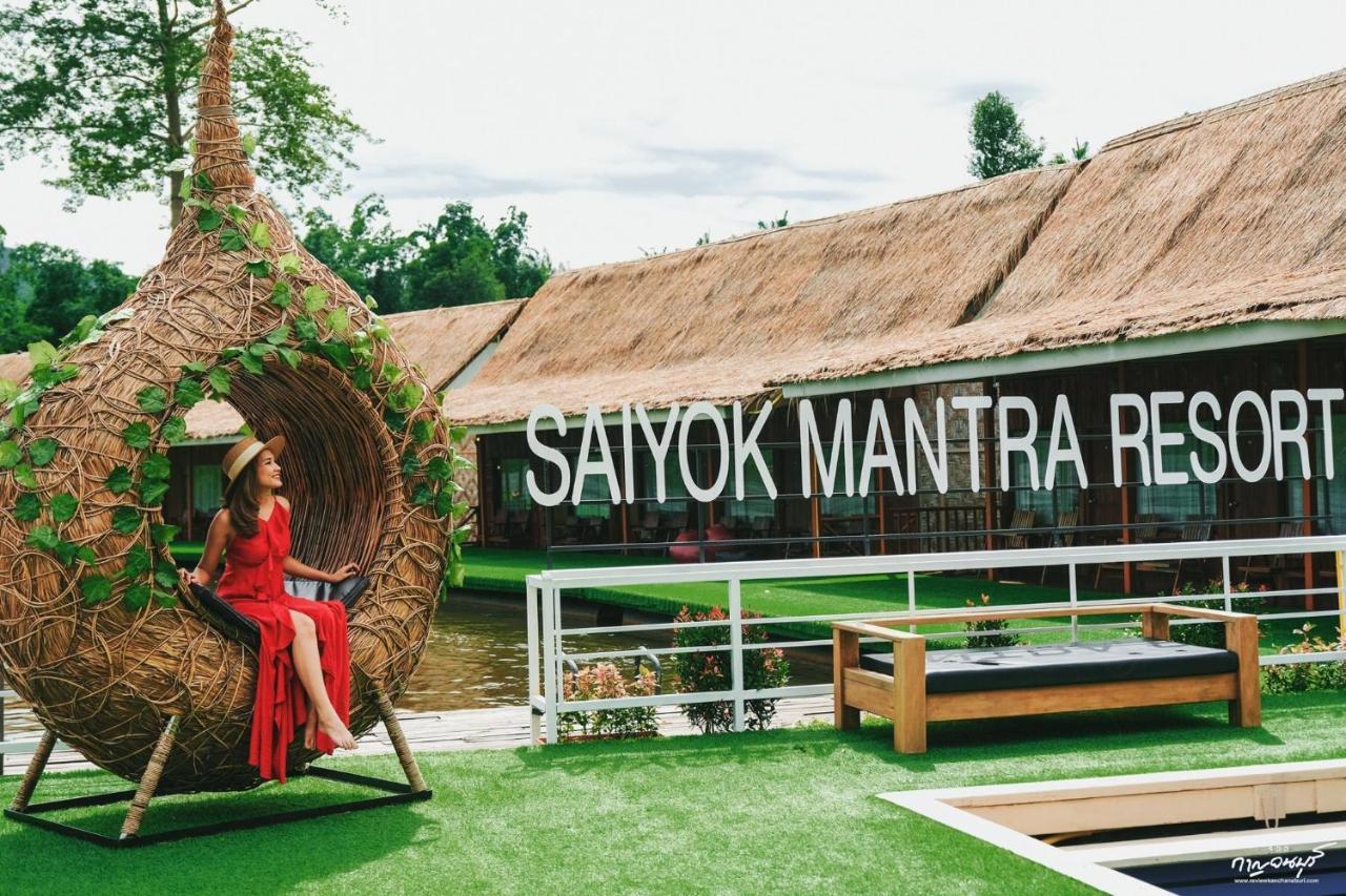 Saiyok Mantra Resort Ban Huai Maenam Noi Exteriör bild
