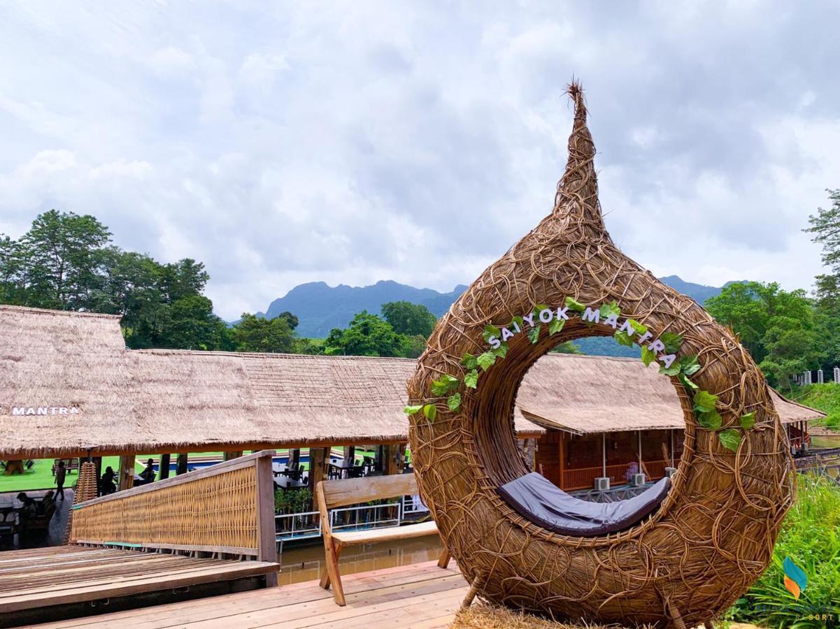 Saiyok Mantra Resort Ban Huai Maenam Noi Exteriör bild