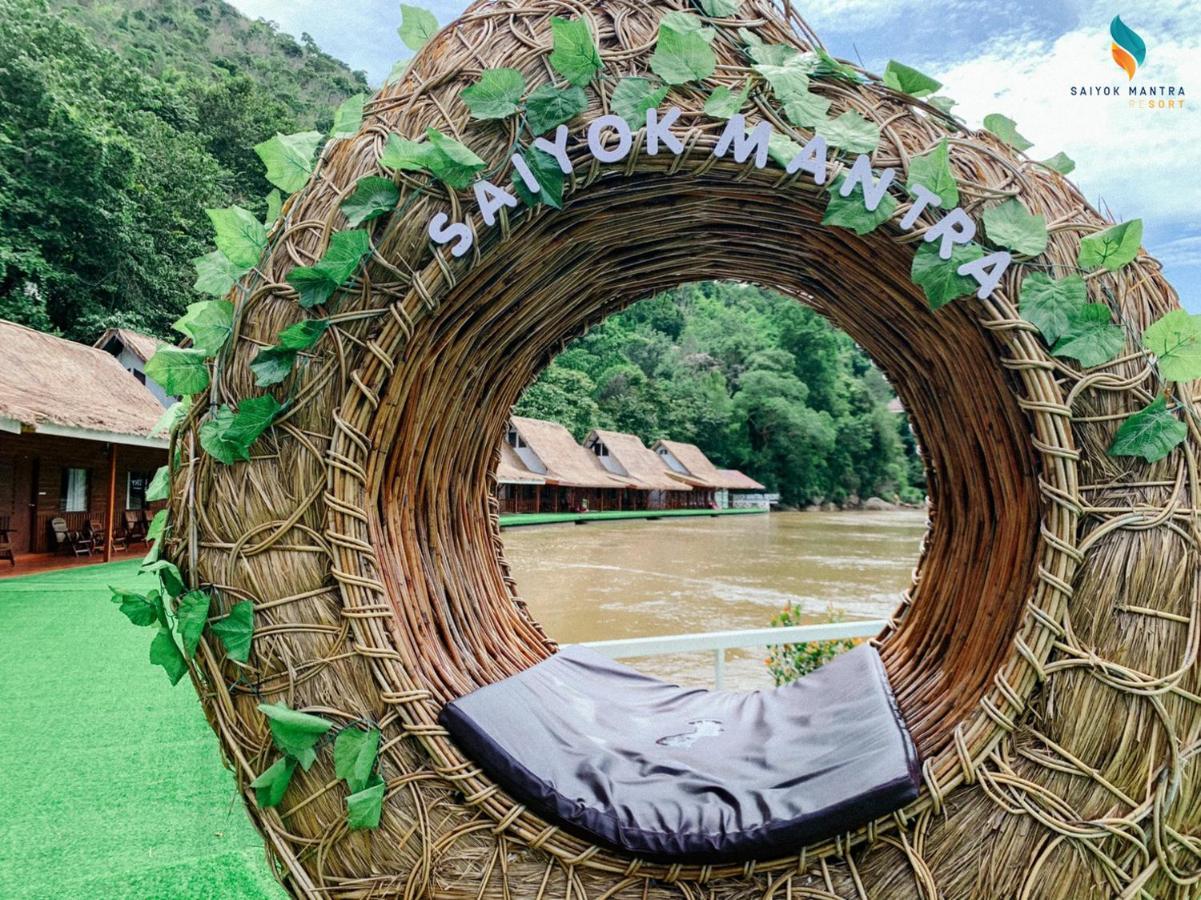 Saiyok Mantra Resort Ban Huai Maenam Noi Exteriör bild