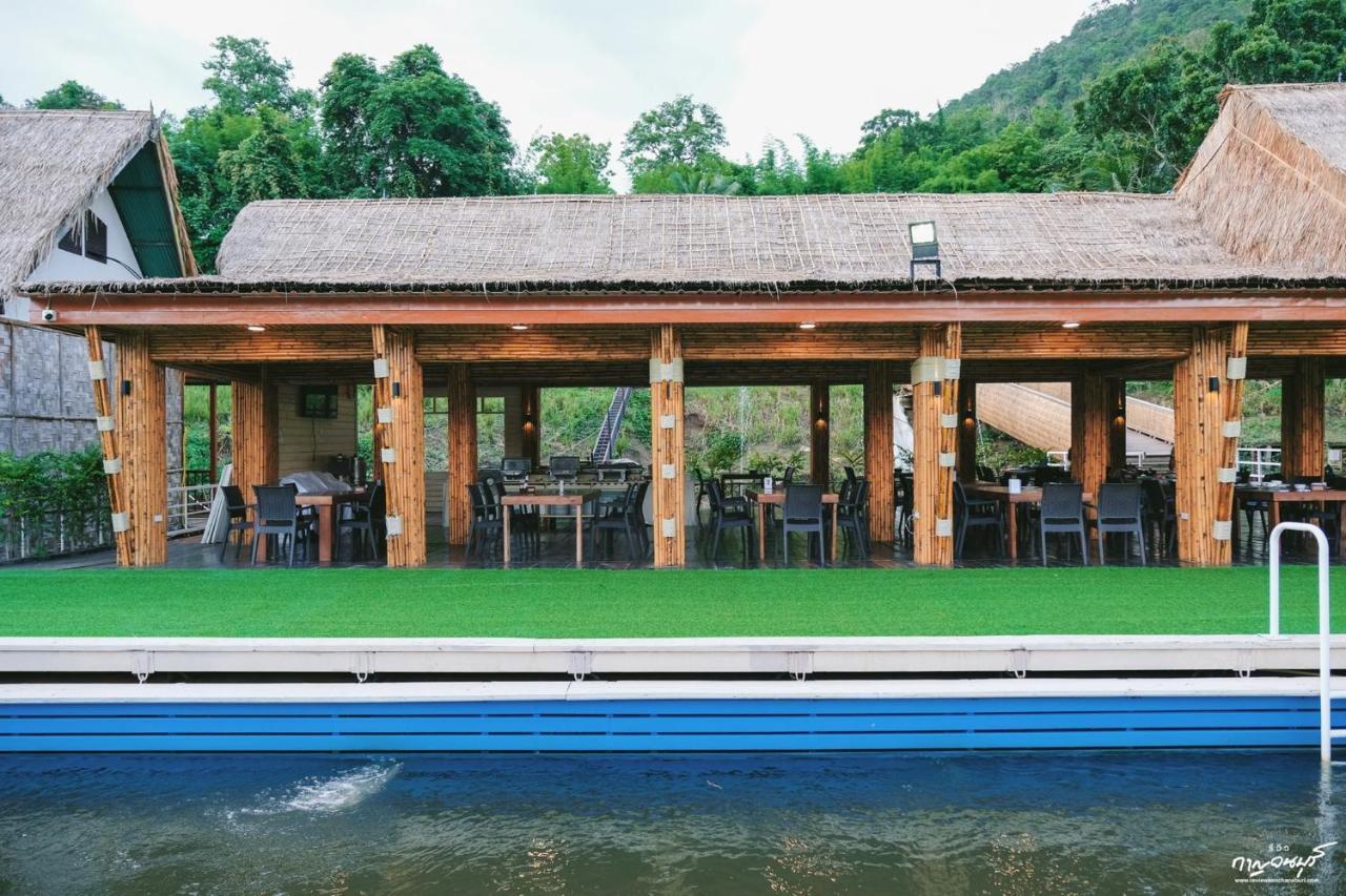 Saiyok Mantra Resort Ban Huai Maenam Noi Exteriör bild