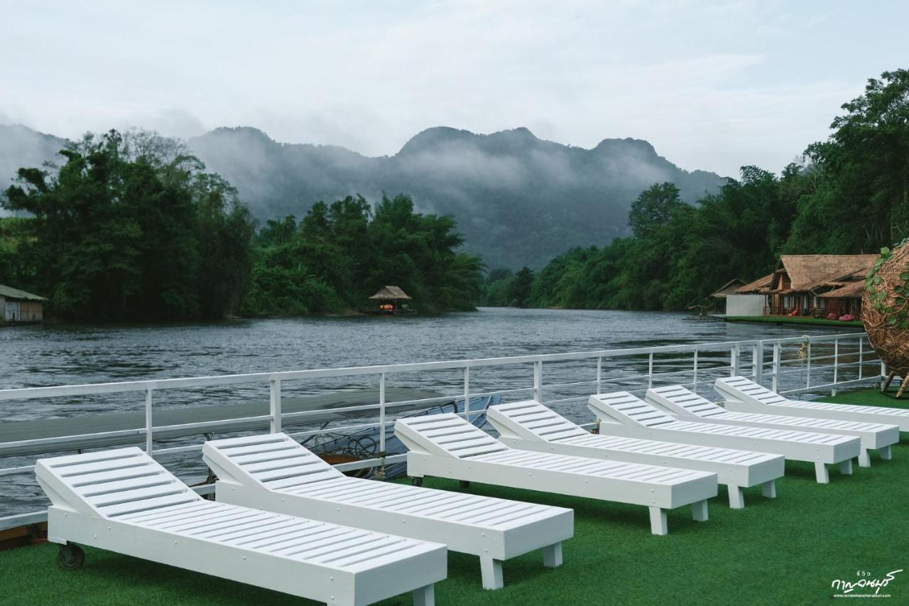 Saiyok Mantra Resort Ban Huai Maenam Noi Exteriör bild
