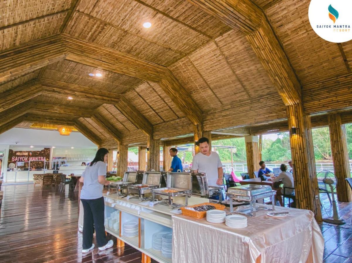Saiyok Mantra Resort Ban Huai Maenam Noi Exteriör bild