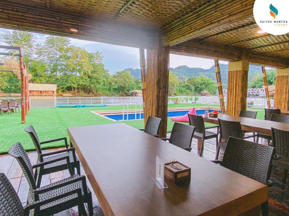 Saiyok Mantra Resort Ban Huai Maenam Noi Exteriör bild