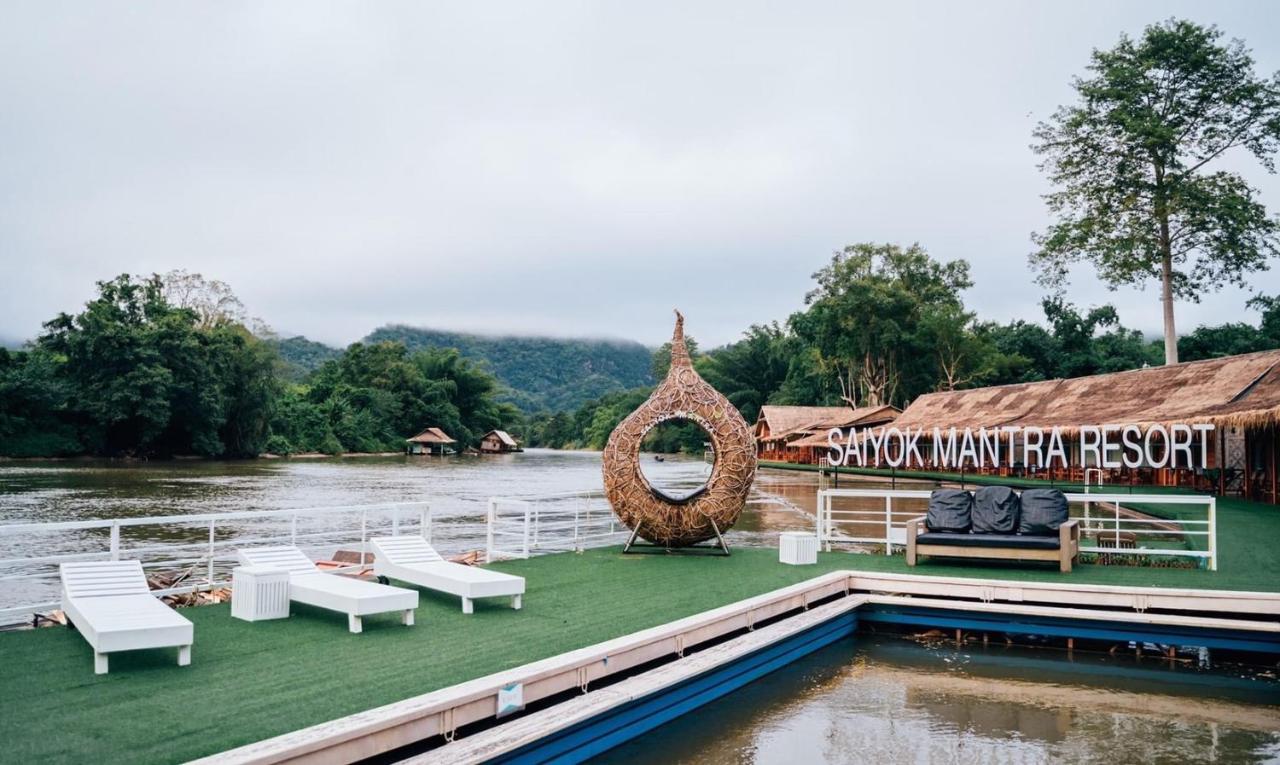 Saiyok Mantra Resort Ban Huai Maenam Noi Exteriör bild