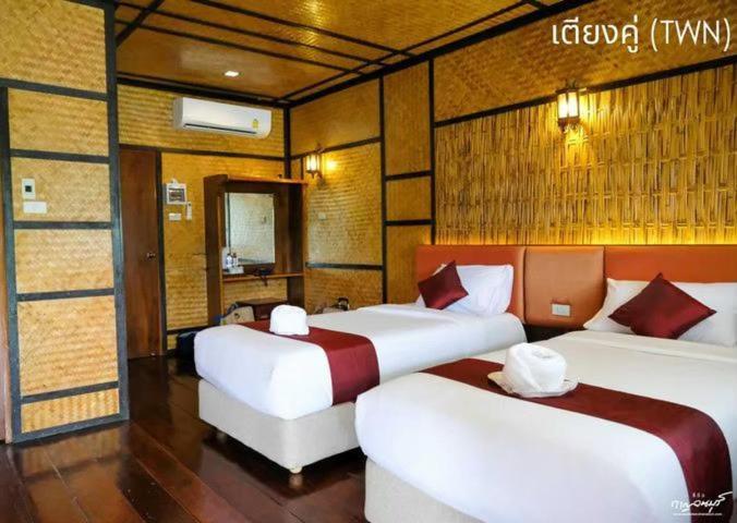 Saiyok Mantra Resort Ban Huai Maenam Noi Exteriör bild